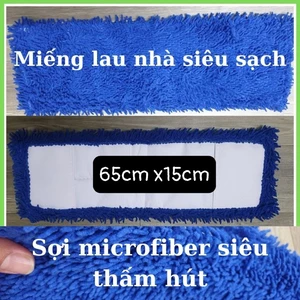 Nùi lau cây lau san hô 45cm 65cm Bông-Tấm-Miếng lau sàn nhà Công Nghiệp San Hô thay thế trường học siêu thị bệnh viện