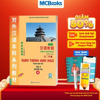 Sách - Giáo Trình Hán Ngữ 4 Tập 2 Quyển Hạ- Học Kèm App Học Online