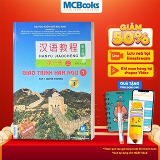 Sách - Giáo Trình Hán Ngữ 1 tập 1 Quyển thượng phiên bản 3 - 2023