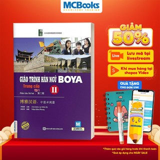 Sách - Giáo Trình Hán Ngữ Boya Trung Cấp 2 – Tập 1 - MCbooks