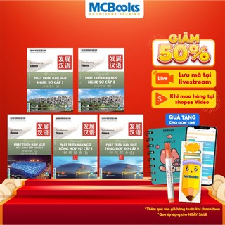 [Mã LIFEB04ALL giảm 10% tối đa 15K đơn 0Đ] Sách - Combo Trọn Bộ Giáo Trình Phát triển Hán Ngữ