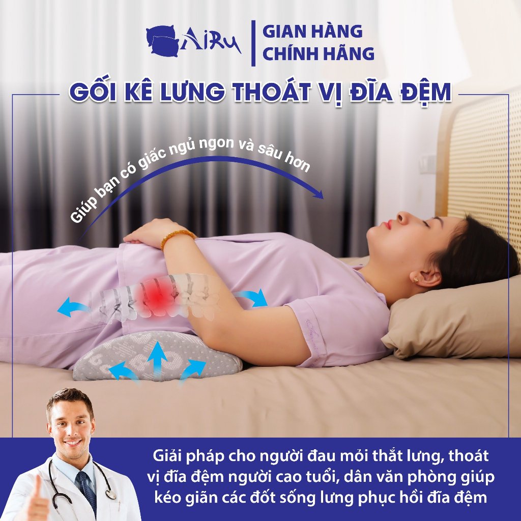 Gối kê lưng thoát vị đĩa đệm AIRU - Hàng chính hãng được bác sỹ khuyên dùng