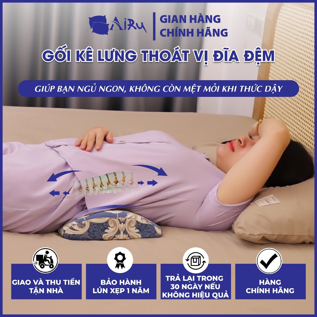 Gối kê lưng thoát vị đĩa đệm AIRU - Hàng chính hãng được bác sỹ khuyên dùng