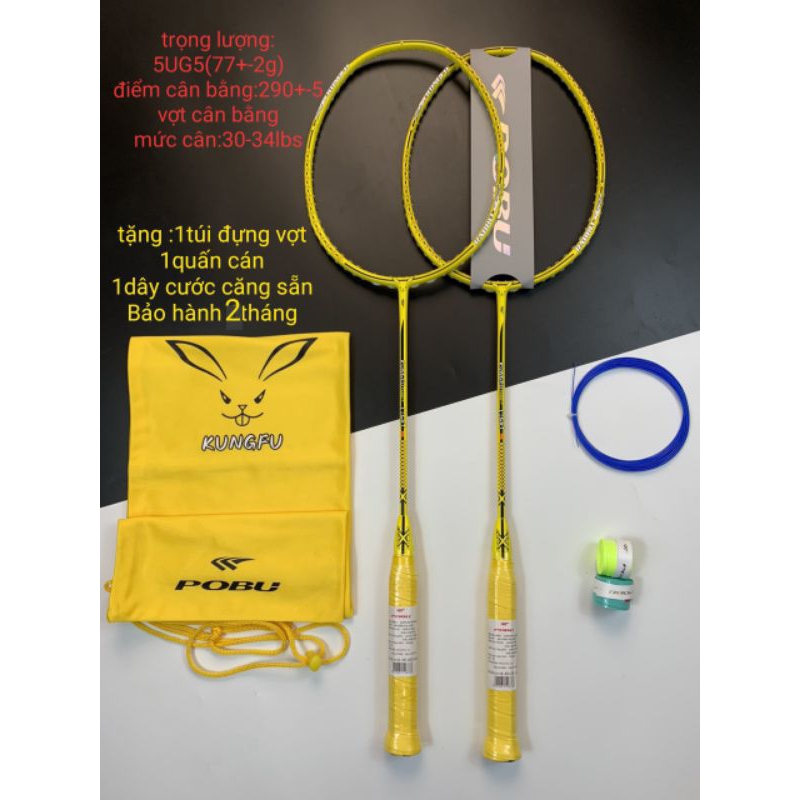 VỢT CẦU LÔNG POBU KUNGFU RABBIT CHÍNH HÃNG max 15kg (căng theo nhu cầu ...