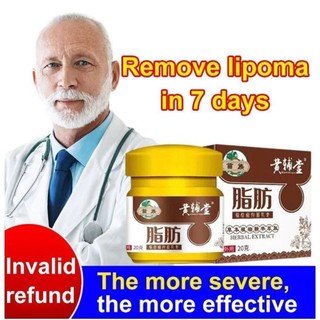 Kem Bôi Bướu Cổ Tuyến Giáp Lipoma, Kem Bôi U Bướu Mỡ Lipoma Cream 20gr, Không Đau Nhức, Hiệu Quả Cao, Vân Thỏ Beauty