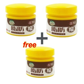 Kem Bôi Bướu Cổ Tuyến Giáp Lipoma, Kem Bôi U Bướu Mỡ Lipoma Cream 20gr, Không Đau Nhức, Hiệu Quả Cao, Vân Thỏ Beauty