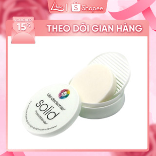 Xà Phòng Giặt Cọ, Giặt Mút Trang Điểm  Beauty Blender( có hộp và không hộp)