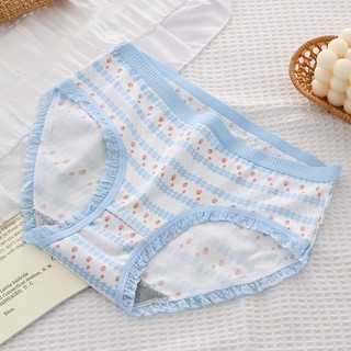 Set 10 Quần Lót Cotton hình cute, dễ thương kháng khuẩn xuất khẩu - Phom 40_50kg