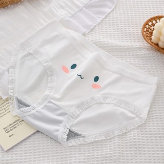 Set 10 Quần Lót Cotton hình cute, dễ thương kháng khuẩn xuất khẩu - Phom 40_50kg
