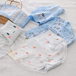 Set 10 Quần Lót Cotton hình cute, dễ thương kháng khuẩn xuất khẩu - Phom 40_50kg