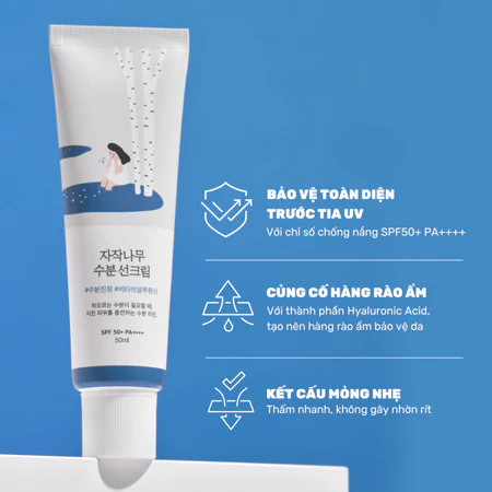 sunscreen