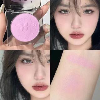 [ Bi YA] Phấn Má Hồng BI YA 5 Màu Hộp Vuông Nhỏ Dập Nổi Màu Gradient Tự Nhiên