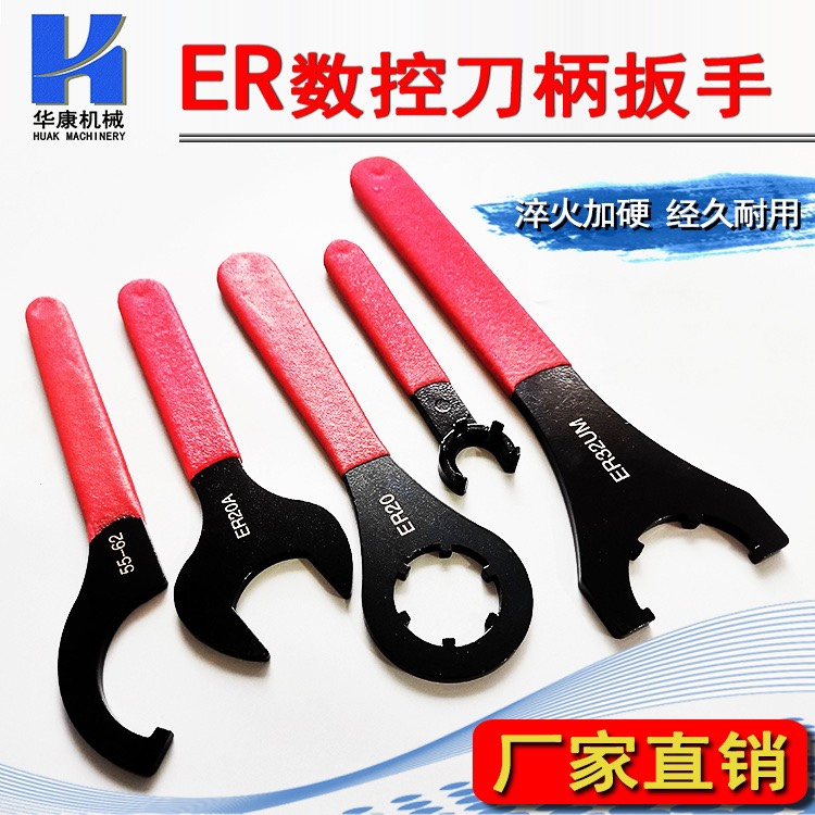 Tay mở ER20 / ER25 / ER32 kiểu UM
