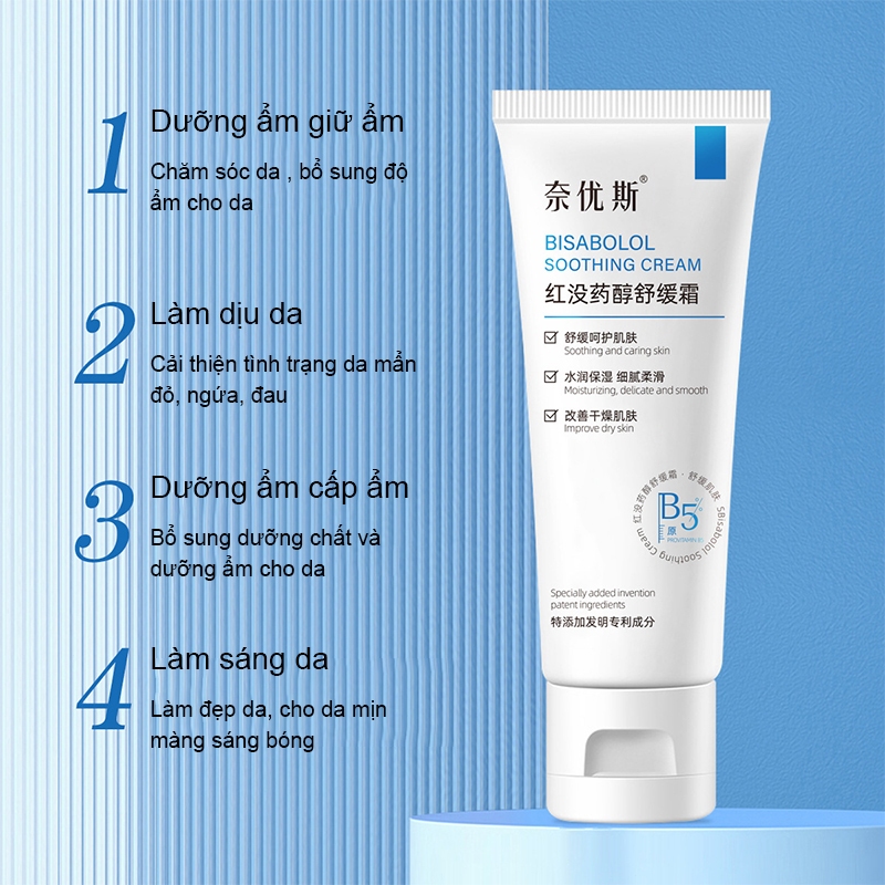 Kem phục hồi B5 Kem đỏ da mặt 40ml Da nhạy cảm làm mờ vết mụn phục hồi hàng rào bảo vệ da hư tổn