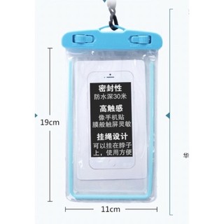 Túi Điện Thoại Chống Nước Kèm Dây Khi Đi Biển Loại Đẹp Có Phao Nổi, Phao Túi Đựng Điện Thoại Chống Nước 88454