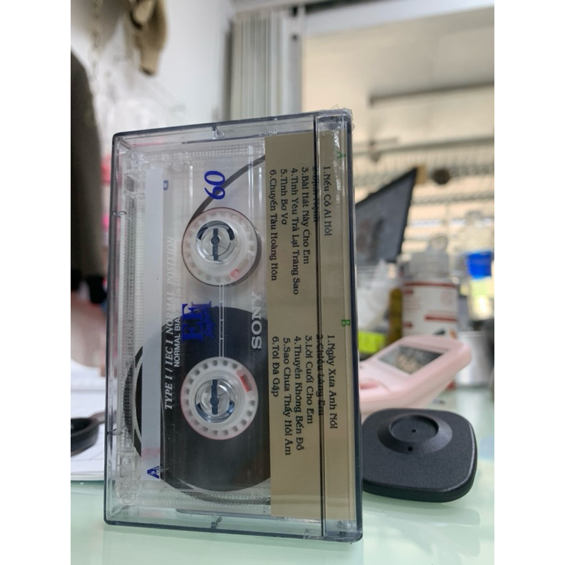Băng Cassette Tình Bơ Vơ - Tuấn Vũ; Thanh Tuyền