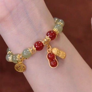 Vòng đeo tay hạt đậu phộng may mắn màu gradient phong cách dễ thương cho nữ