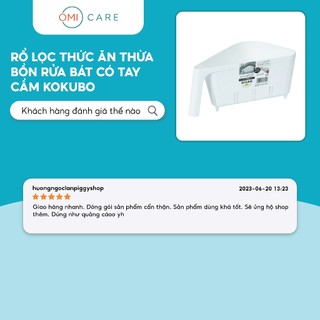 Rổ Lọc Thức Ăn Thừa Bồn Rửa Bát Có Tay Cầm Kokubo Nhật Bản (1 Chiếc/Gói)