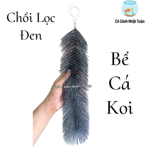CHỔI LỌC VẬT LIỆU LỌC HỒ CÁ DÀI 40CM