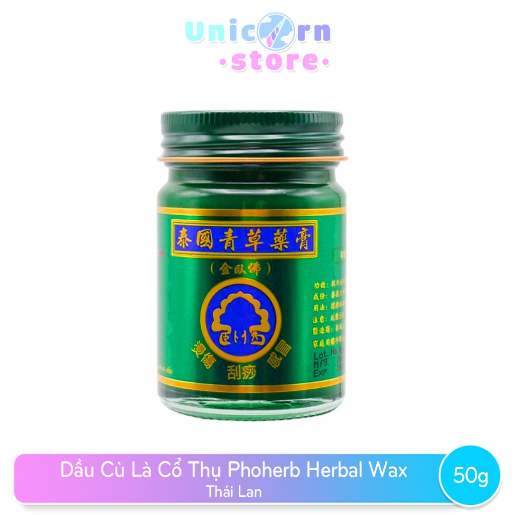 Dầu Cù Là Cổ Thụ Proherb Herbal Wax Thái Lan 50g
