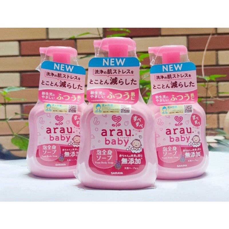 SỮA TẮM GỘI ARAU BABY GIÀNH CHO BÉ TỪ 0+ 450ML