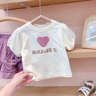 Quần áo hè bé gái, áo thun và váy bèo tím cho bé 9-27kg S1313 |Tiểu Yến KID