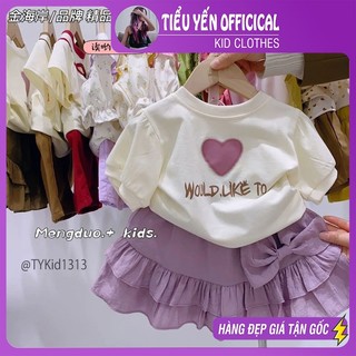 Quần áo hè bé gái, áo thun và váy bèo tím cho bé 9-27kg S1313 |Tiểu Yến KID