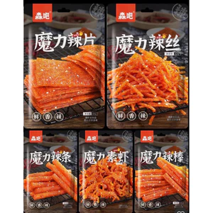 combo 3 goi tăm cay ăn liền 65gr hàng sẵn saleeeeeee date xa