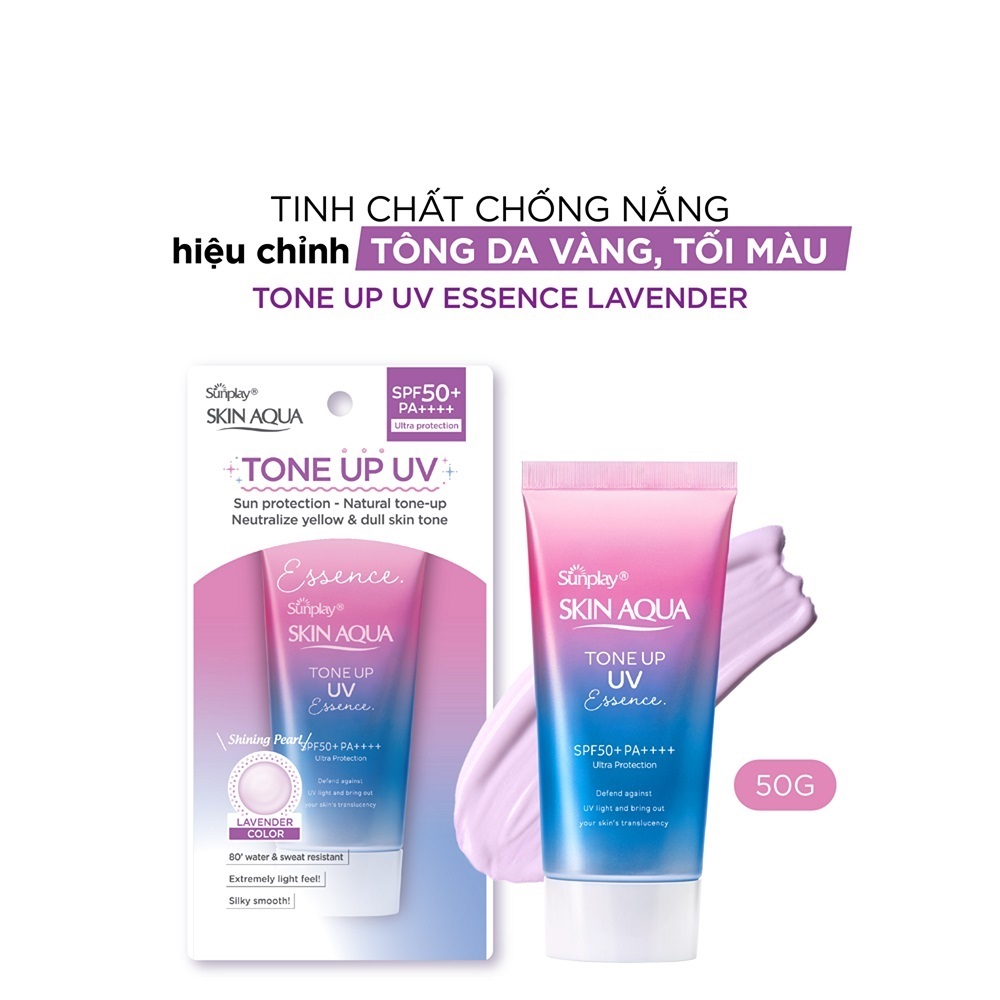 Ảnh Tinh chất chống nắng Sunplay Skin Aqua-Tone Up UV 50g 1