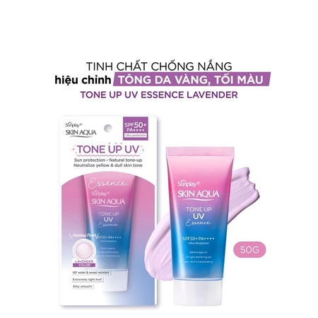 Tinh chất chống nắng Sunplay Skin Aqua-Tone Up UV 50g
