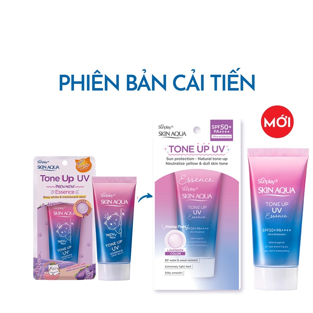 Ảnh Tinh chất chống nắng Sunplay Skin Aqua-Tone Up UV 50g 2