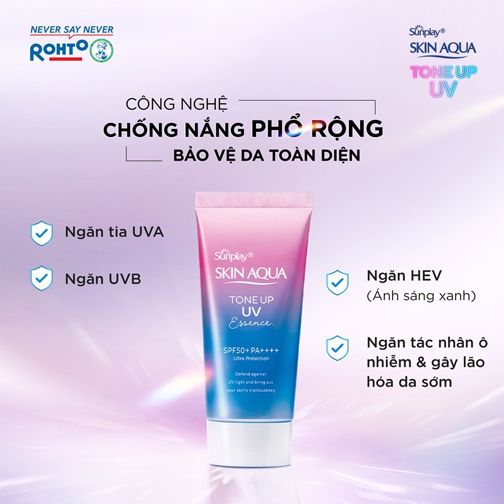 Ảnh Tinh chất chống nắng Sunplay Skin Aqua-Tone Up UV 50g 3