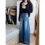 Quần jean ống rộng cạp cao đã giặt cỡ lớn dành cho phụ nữ béo mm mùa thu retro ~