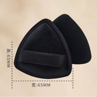[Y212] Mút Trang Điểm Siêu Mềm Marshmallow - Mút Tán Kem - Đệm Ngón Tay, Giọt Nước, Đàn Hồi, Đa Năng