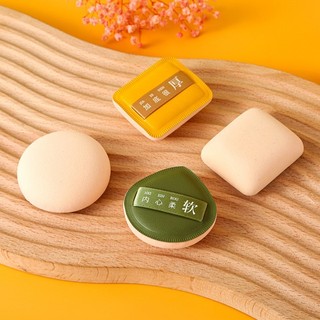 [Y212] Mút Trang Điểm Siêu Mềm Marshmallow - Mút Tán Kem - Đệm Ngón Tay, Giọt Nước, Đàn Hồi, Đa Năng
