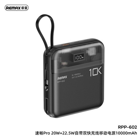 Pin dự phòng sạc nhanh Remax RPP-602 / RPP-603 dung lượng 10000mAh ...