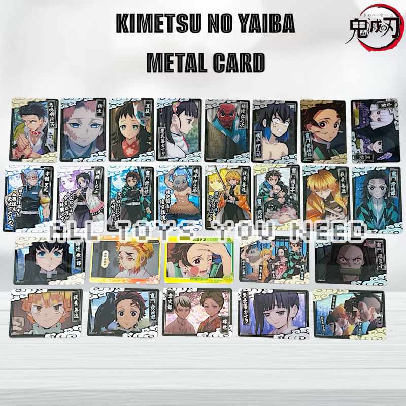 kimetsu no yaiba card sleeves Kimetsu No Yaiba Nezuko Sleeve Comiket – Sleever Queen main image 0