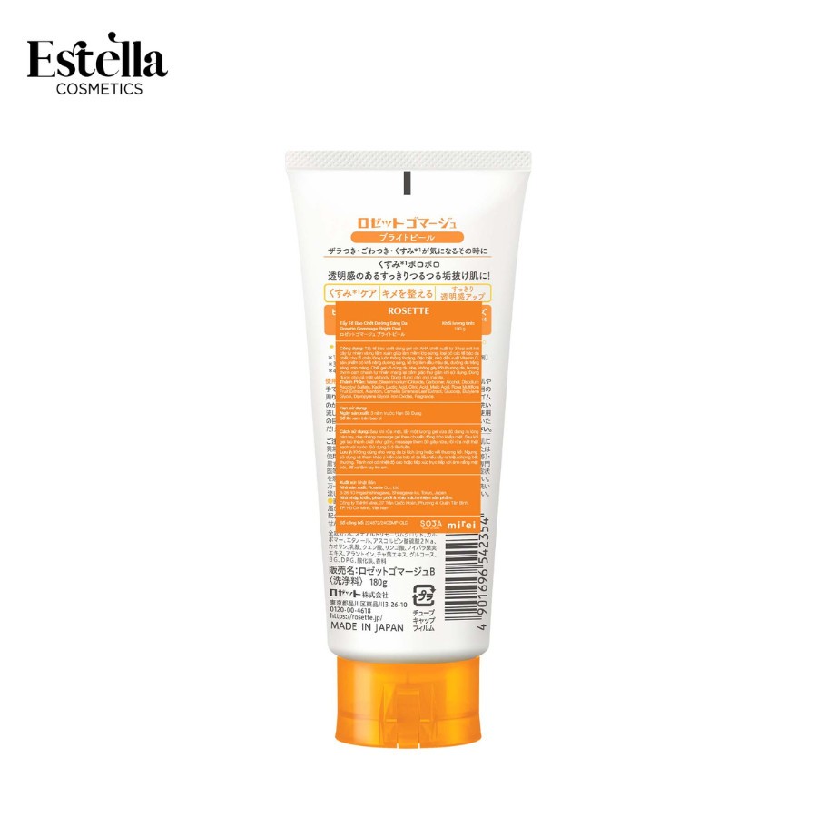 Ảnh Tẩy Tế Bào Chết Dưỡng Sáng Da Rosette Gommage Bright Peel 1