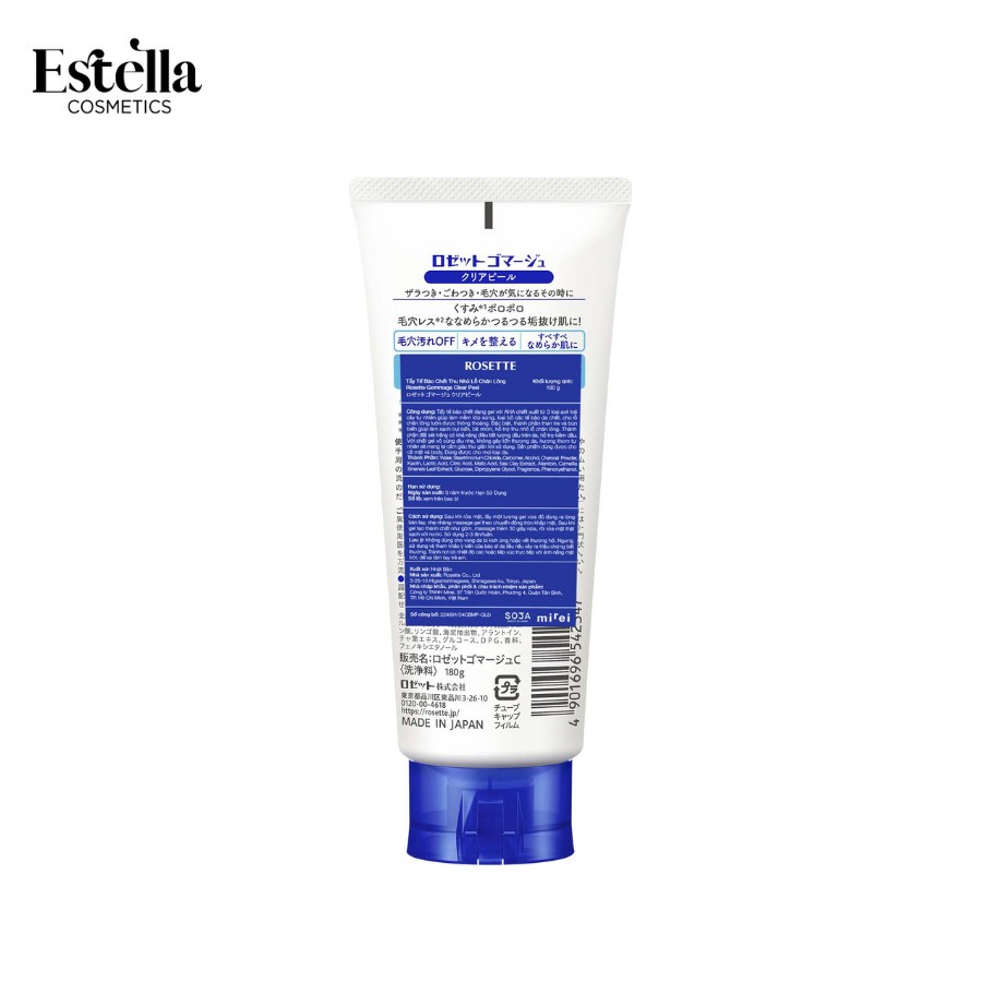Ảnh Tẩy Tế Bào Chết Thu Nhỏ Lỗ Chân Lông Rosette Gommage Clear Peel 1