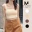 Áo hai dây có mút ngực, áo croptop thun cotton co giãn 4 chiều mềm mát, bản dây áo 3cm - MT CLASSIC