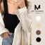 Áo hai dây có mút ngực, áo croptop thun cotton co giãn 4 chiều mềm mát, bản dây áo 3cm - MT CLASSIC