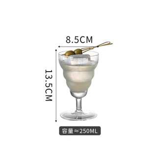 Ly thủy tinh cocktail có chân sọc, ly dùng để pha chế đồ uống trong quán cà phê, quán bar, pub 250ml