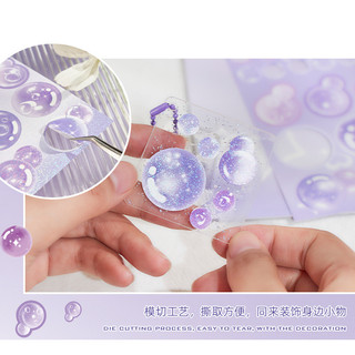 Sticker - Hình dán theo chủ đề Bong bóng mộng mơ - Ảnh dán nhựa PET - Dreamy Bubble Pack 1 tấm ♥ Bujo, DIY gift