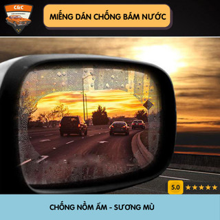 Miếng dán gương ô tô chống bám nước, sương mù. Tấm dán nano cho kính chiếu hậu xe hơi chống sương