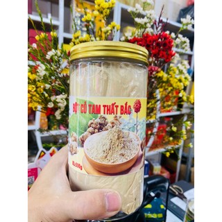 500G Bột Tam Thất Bắc Nghiền Mịn - Hỗ trợ tăng cường đề kháng - Tiêu u bướu