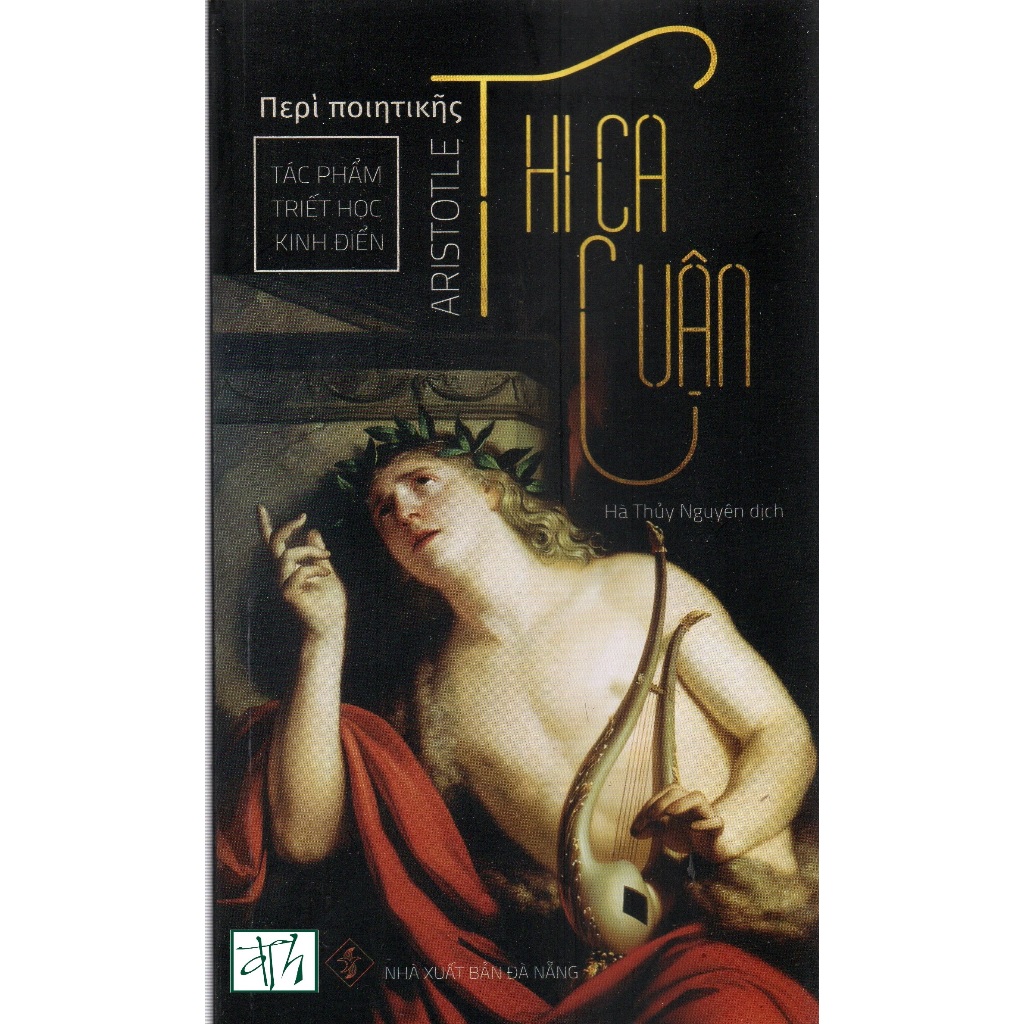 Sách Aristotle - Thi ca luận