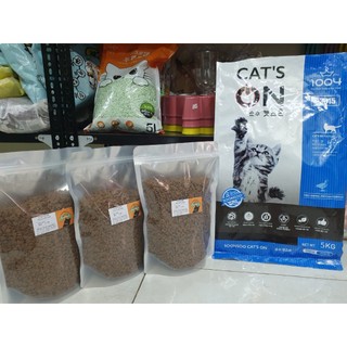 [Hỏa Tốc] Bao 5kg_Hạt CAT'S ON cho mèo - Hàn Quốc