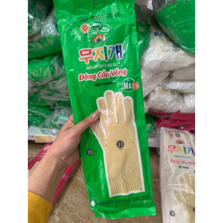 Lẻ 1 đôi găng tay cao su cầu vồng