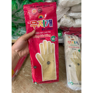 Lẻ 1 đôi găng tay cao su cầu vồng
