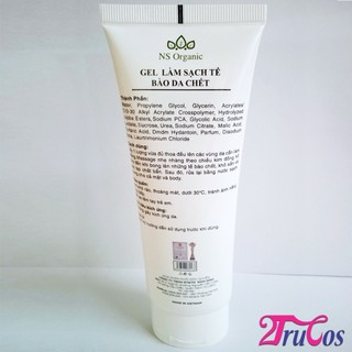 Gel Làm Sạch Tế Bào Chết Hoa Nghệ Tây NS Organic Saffron Whitening Peeling Gel 120ml mịn da| 2Trucos